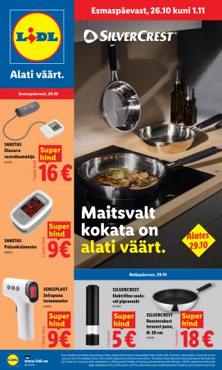 Lidl • Tööstuskaupade kliendileht